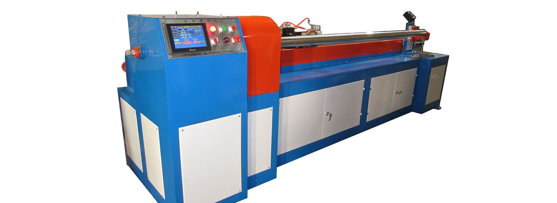 Paper tube re-cutter